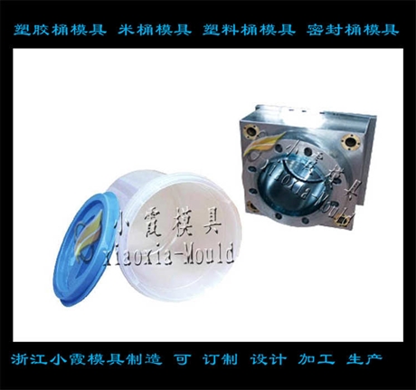 模具开发面桶模具开模 面粉桶模具厂家