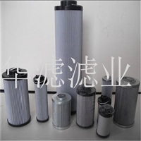 HK005BN3V滤油机液压滤芯厂家