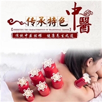 拔罐批发 拔罐价格生产厂家批发零卖 拔罐器材批发 招商贴牌