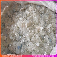 广东废品回收单据废铁铜回收