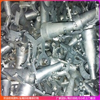 广东电镀废品回收废铁回收站