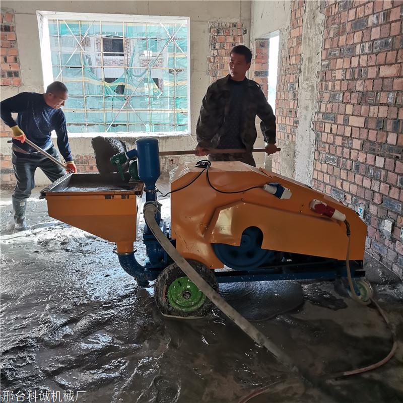 粉墙喷浆机科诚砂浆机喷涂机机喷石膏砂浆喷涂机