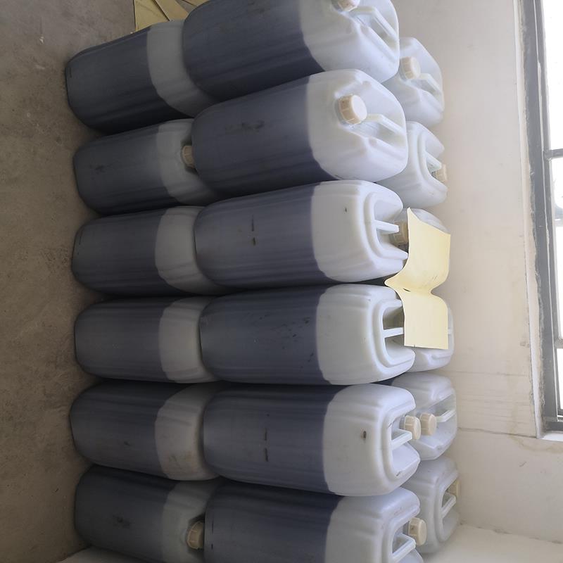 玻璃钢固化剂过氧化苯甲酸叔丁酯阿克苏前进固化剂树脂促进剂