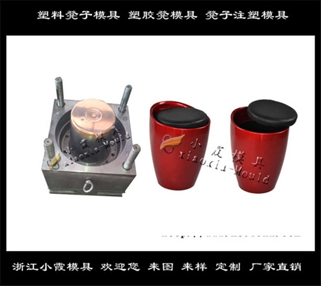 注塑凳模具生产订制