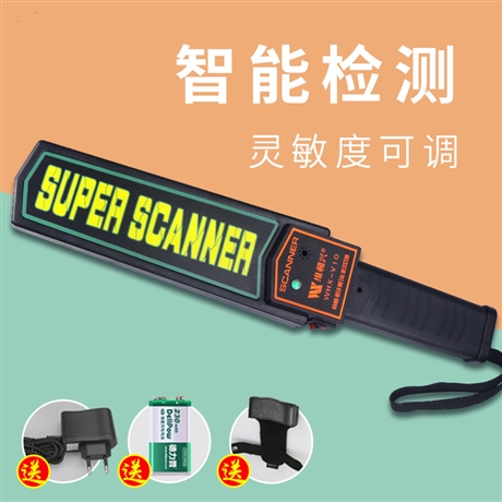 【新型3003B1安檢手持式金屬探測(cè)器】?jī)r(jià)格,廠家,金屬探測(cè)器