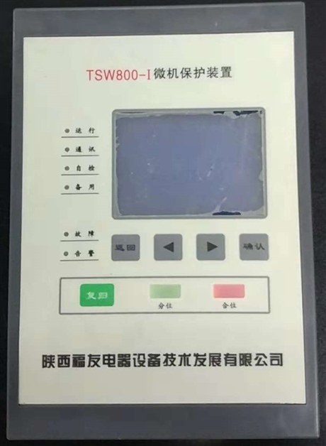 PE/3LHiSDM160