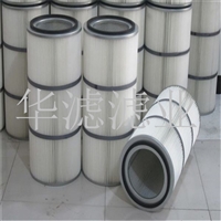 华滤供应除尘滤芯P89100KFV型号除尘滤筒