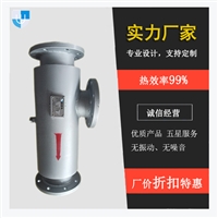 稳安_JSQ生水加热器生产厂家,国有大中型电厂优选供应商