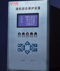 DMP-3391(BA测控装置