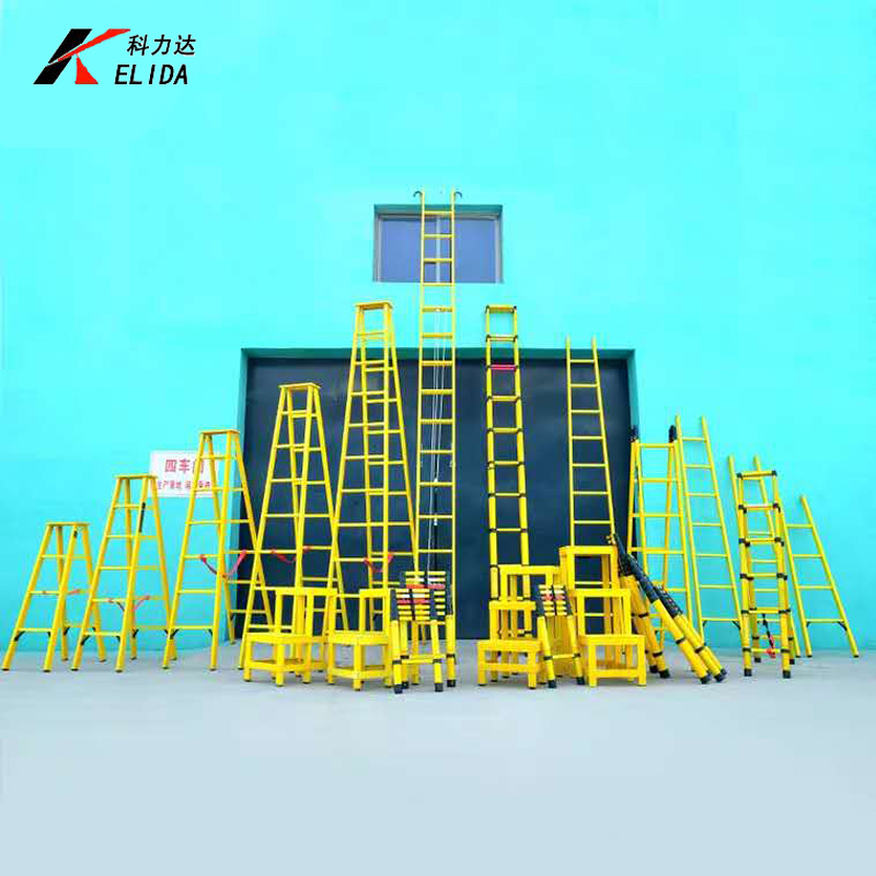 3.5米绝缘梯_绝缘折叠梯_3.5米梯子安全可折叠