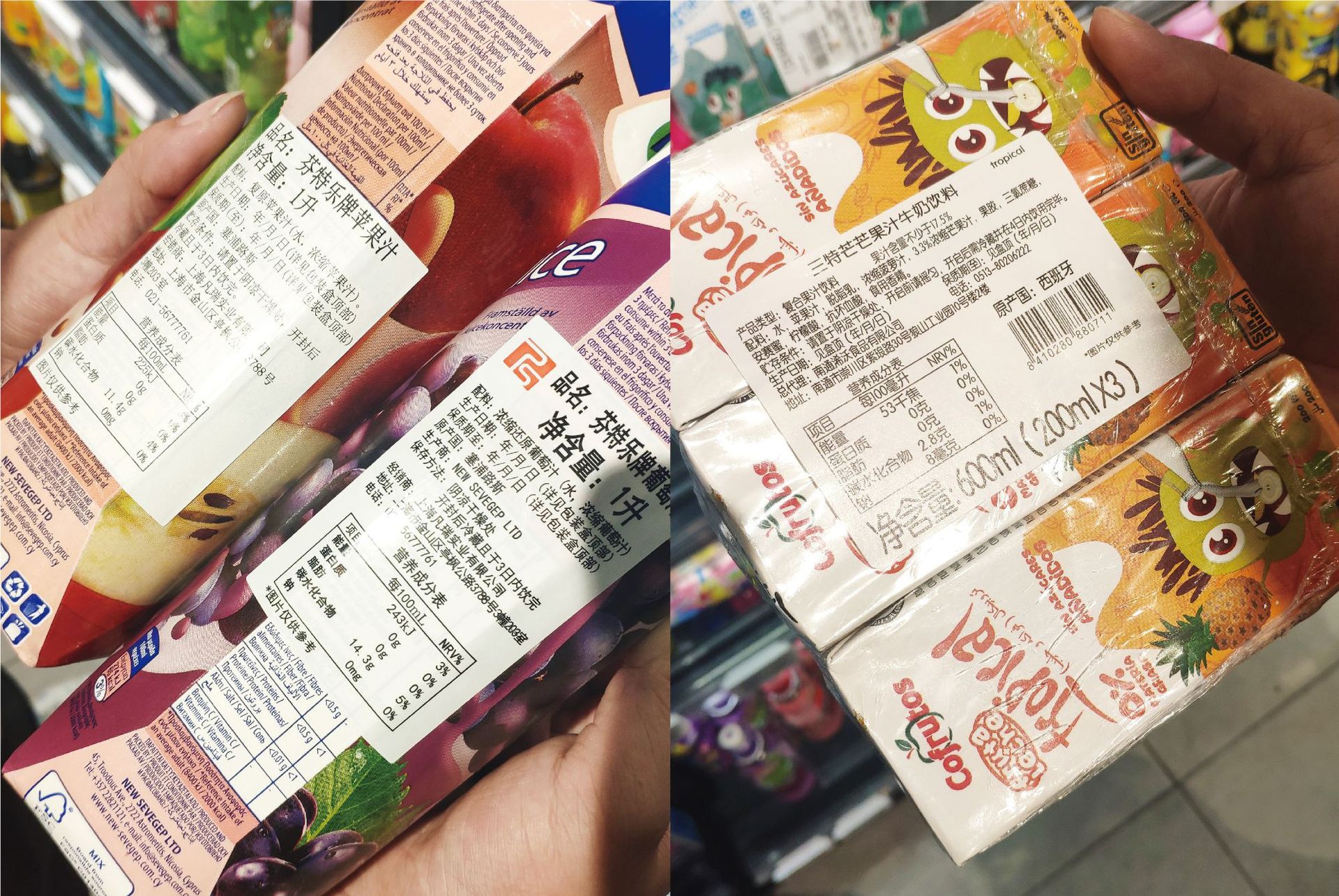 首页 包装 标签,标识,商标 不干胶标签 透明商标贴纸 彩色不干胶印刷