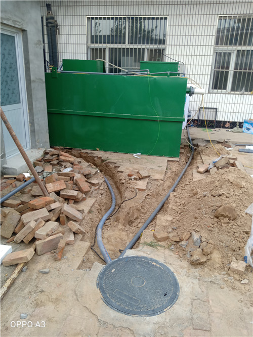 农村污水集中式处理设备