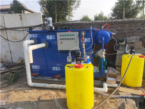 一体化医疗污水处理站