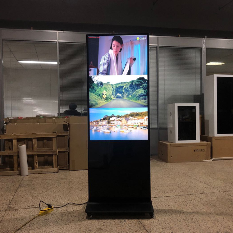 北京液晶广告机