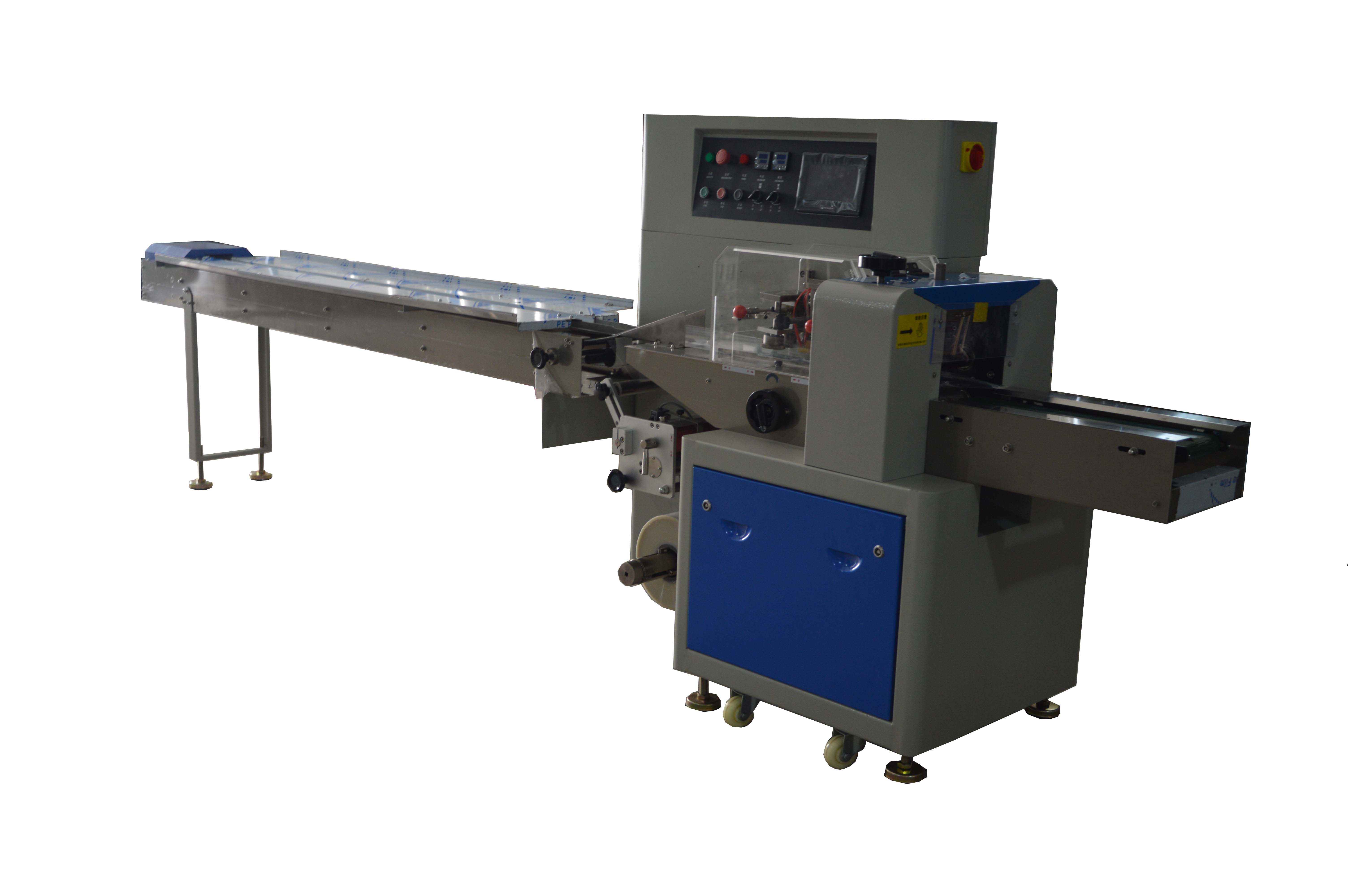 全自动枕包机下走纸系列