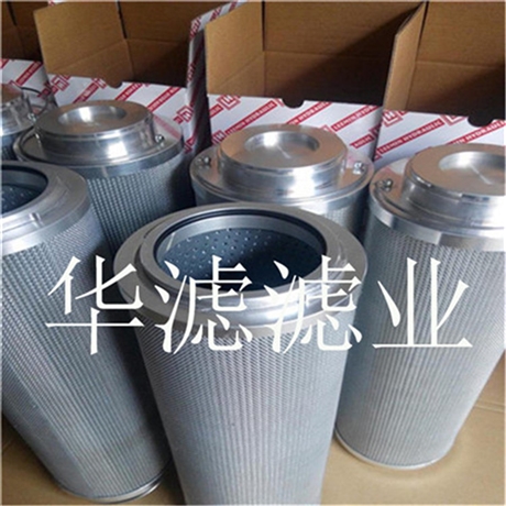 FBX1000X30 Dawn Hydraulic Filter Element Price