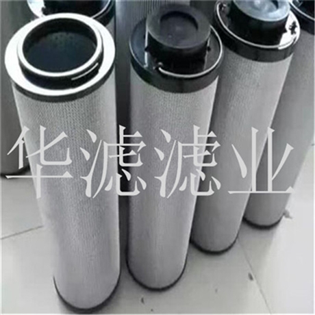 Dawn Hydraulic Filter LH0800D Price Dawn Filter Specification