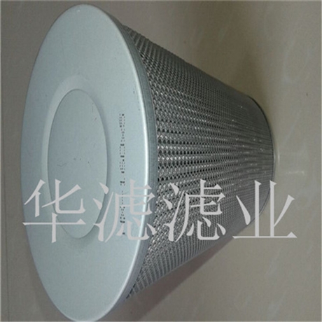 Dawn Hydraulic Filter LH0330D Model Dawn Filter Price