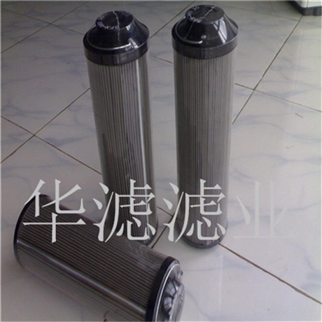 Dawn Hydraulic Filter LH0500D Price Dawn Filter Manufacturer