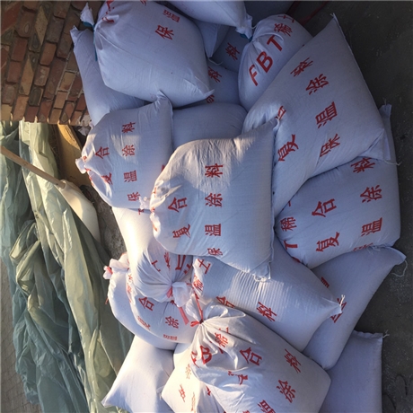 復(fù)合硅酸鋁鎂保溫膏優(yōu)質(zhì)生產(chǎn)廠家