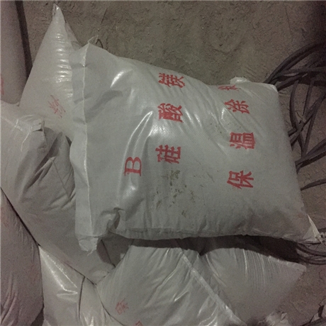 FBT稀土保温膏厂家订货电话