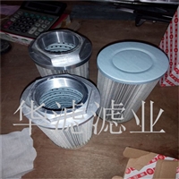 华滤TFX25X20黎明液压滤芯厂家黎明滤芯