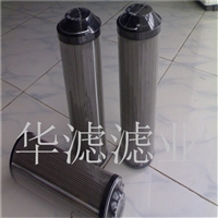 黎明液压滤芯LH0500D价格黎明滤芯厂家