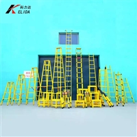 3.5米绝缘梯_绝缘折叠梯_3.5米梯子安全可折叠