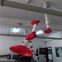 广安化学实验室万向抽气罩 达州三节吸顶式0604万向排风罩