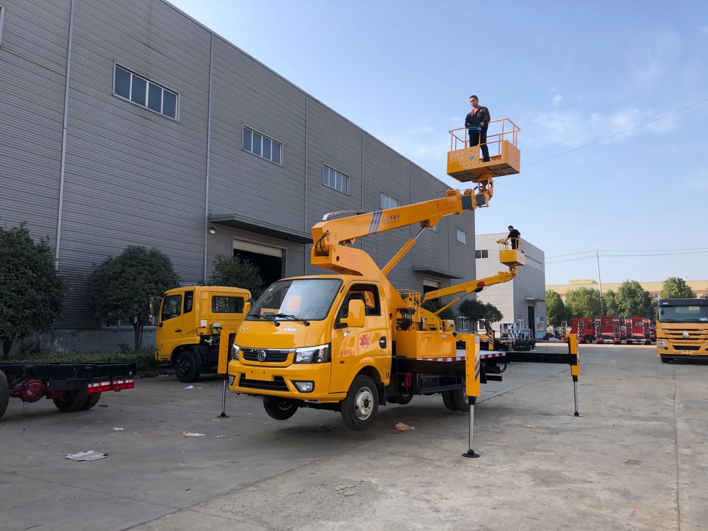高空升降车厂家蓝牌16米20米23米