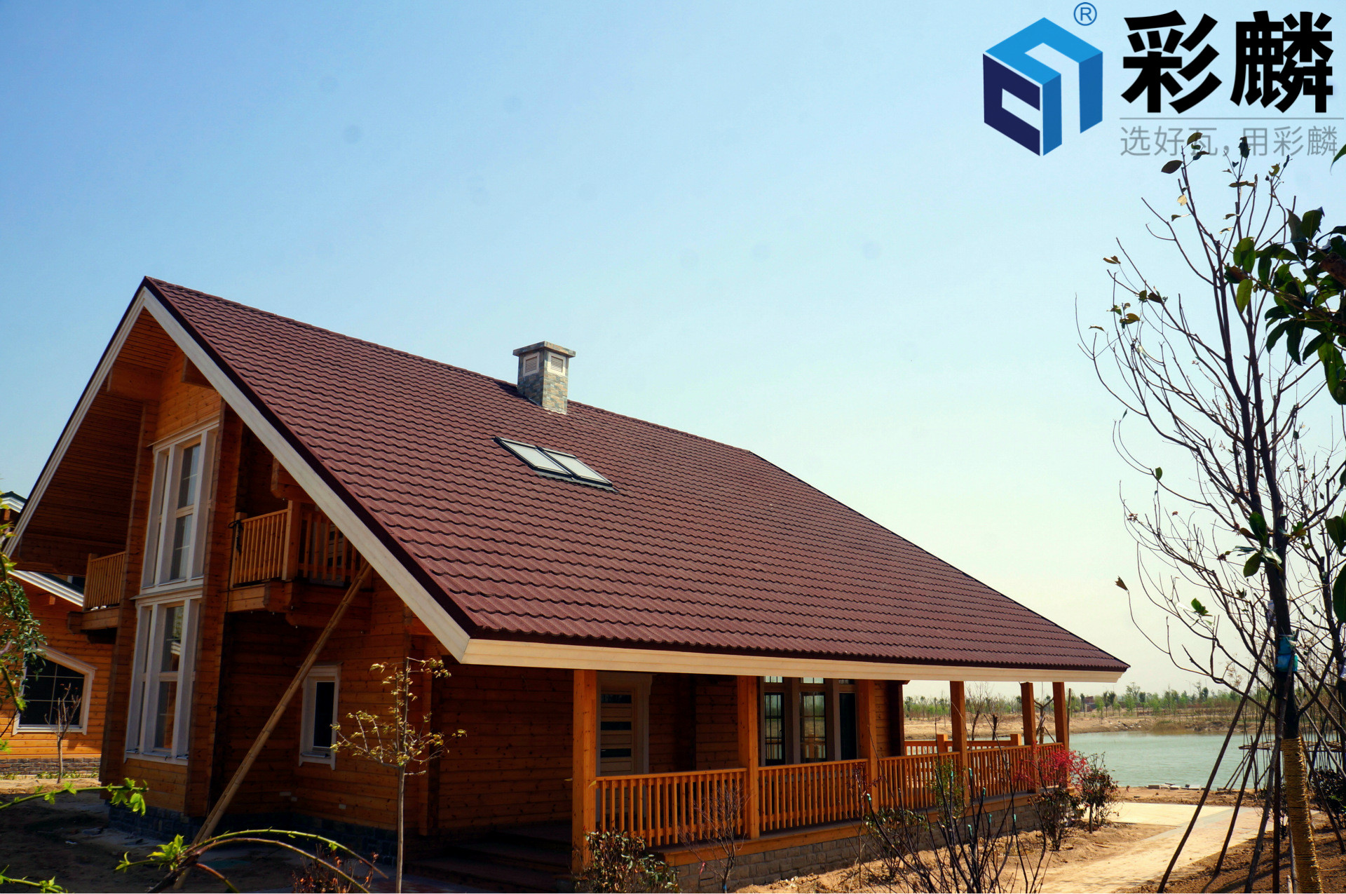 沧州市彩石金属瓦 金属瓦安装过程