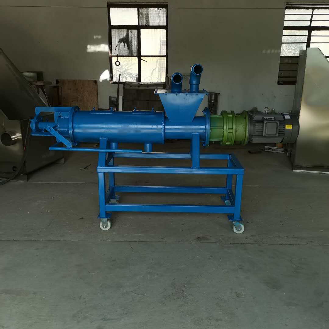 卧式浆渣分离机,卧螺分离机