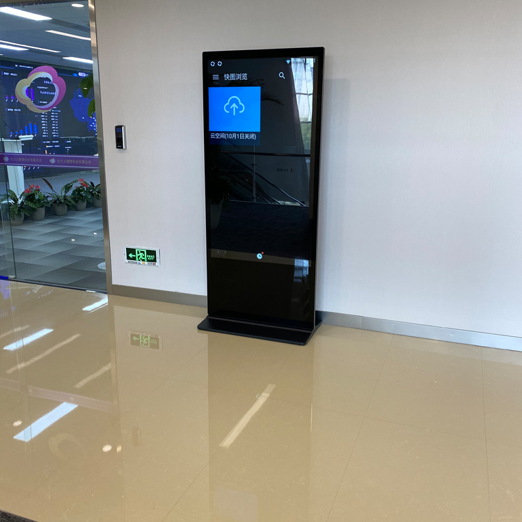 奥视华新科技有限公司 新闻资讯 北京广告机厂商4,嵌入式广告机和出现