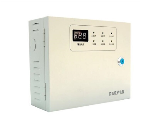 深圳直流稳压电源批发2A小型壁挂电源