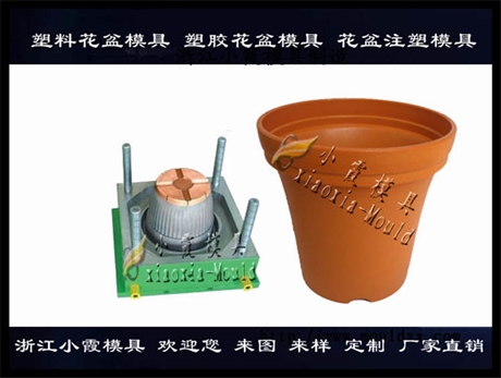 Plastic mold注射盆模具直售 菜盆塑料模具厂家加工