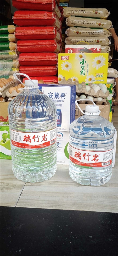 龍海桶裝水批發(fā)價格 漳浦縣城桶裝水上門服務零售批發(fā)