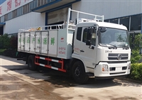 东风天锦鲜活水产品运输车  HLW5180TSC5DF型鲜活水产品运输s