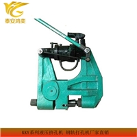 KKY-500型液压挤孔机省力 24公斤矿用液压挤孔机操作简单