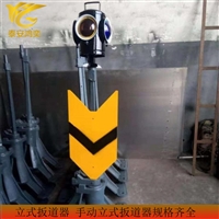 P50立式扳道器操作简单 矿用立式扳道器厂家直销