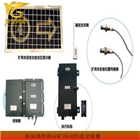 ZJC-127煤矿用司空道岔装置可靠耐用 矿用司空道岔装置