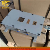 ZKC127煤矿用司空道岔装置结构合理 供应矿用司空道岔装置