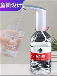 漳州送水公司-漳州龙湖山林送水电话