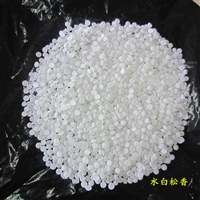 C9石油树脂颜色浅气味低  与EVA树脂相容性好 软化点100度