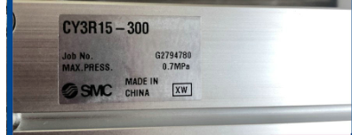 CP96SDB40-160C SMC单杆式双作用缸