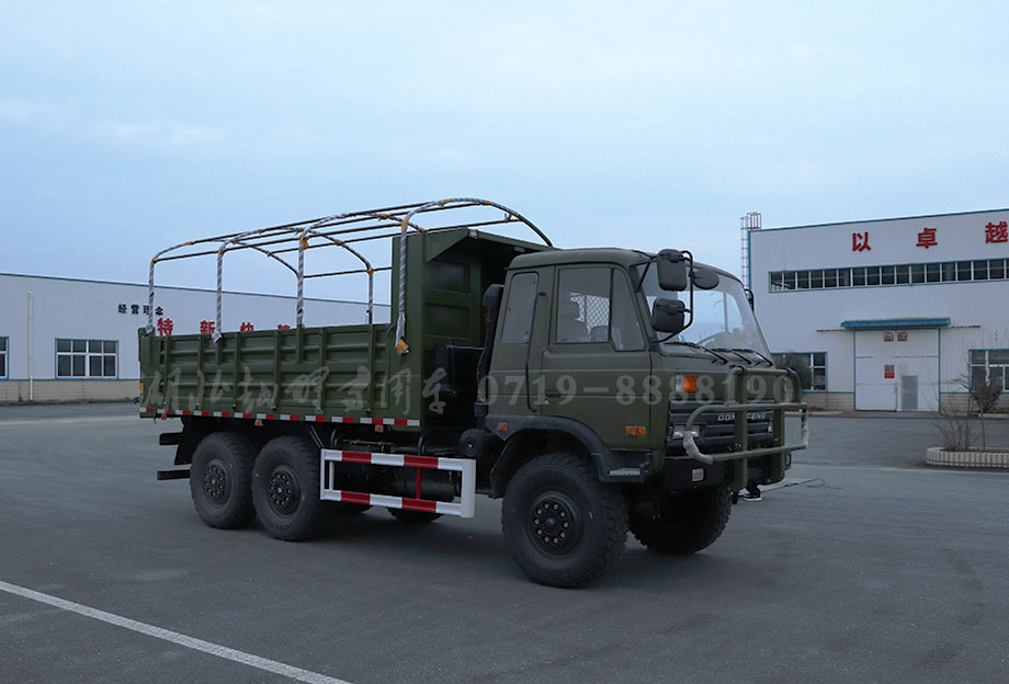 六驱自卸汽车六2102工矿专用车 东风153越野自卸车 车辆改装
