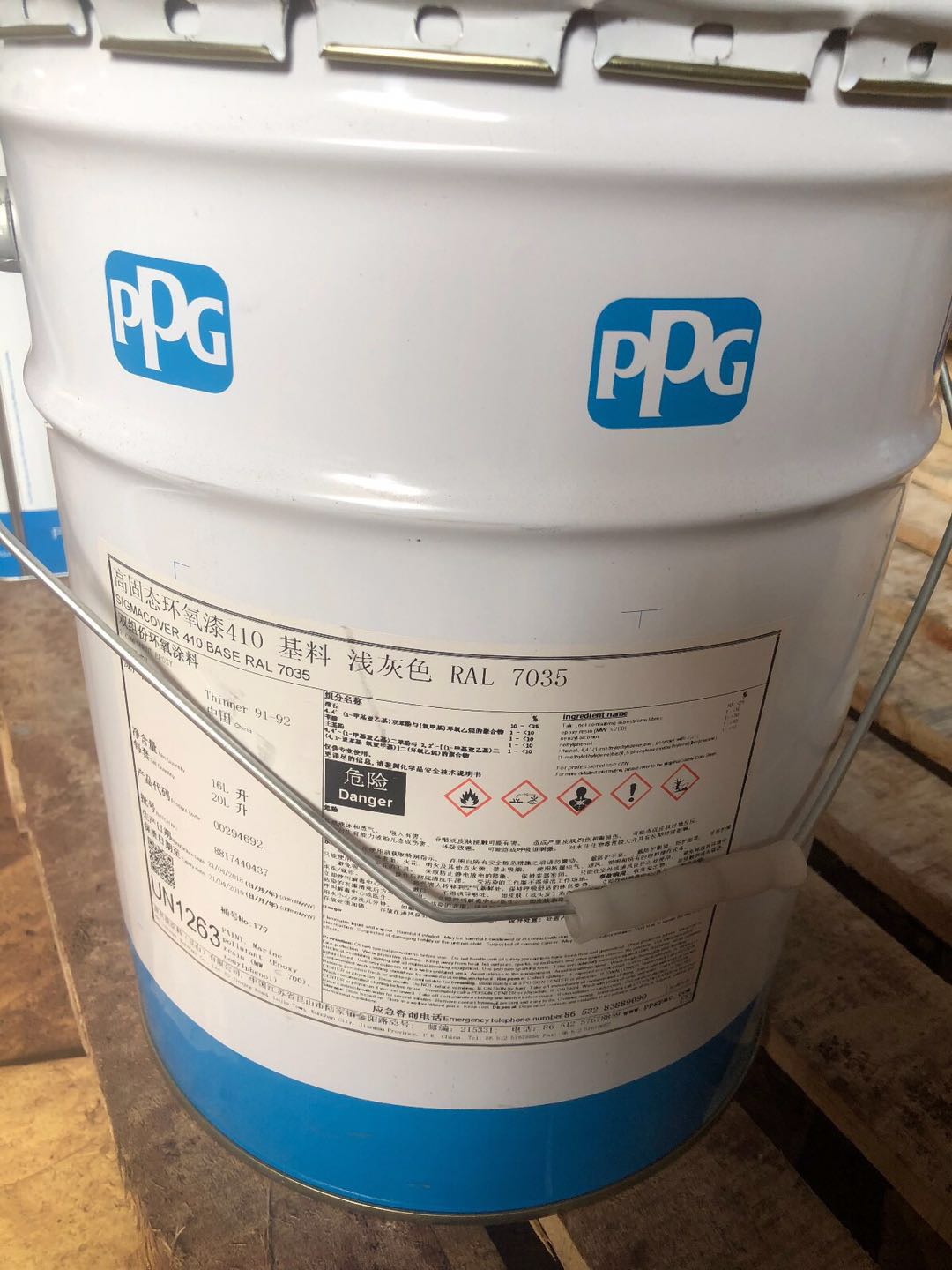 ppg超级清漆vc555