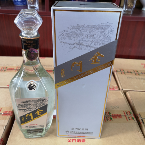 福建金门高粱酒58度750毫升2020开春馥郁