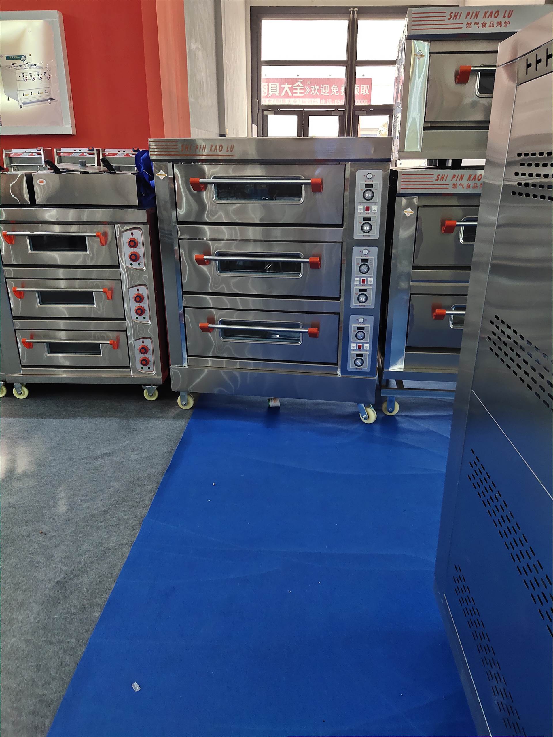 风炉烤箱商用热风循环 大容量多功能电烤箱