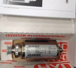 贺德克HYDAC电子式压力继电器优点