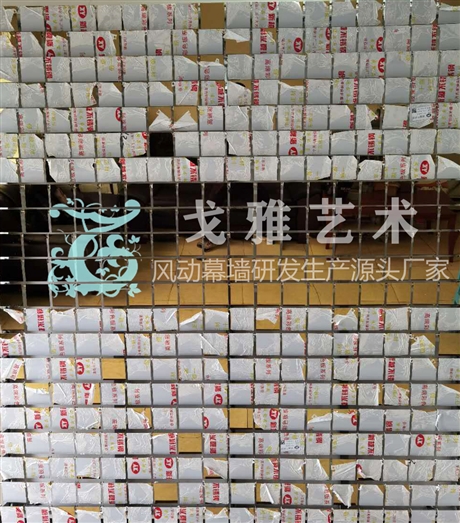 成品风铃幕墙 免安装款风动幕墙批发